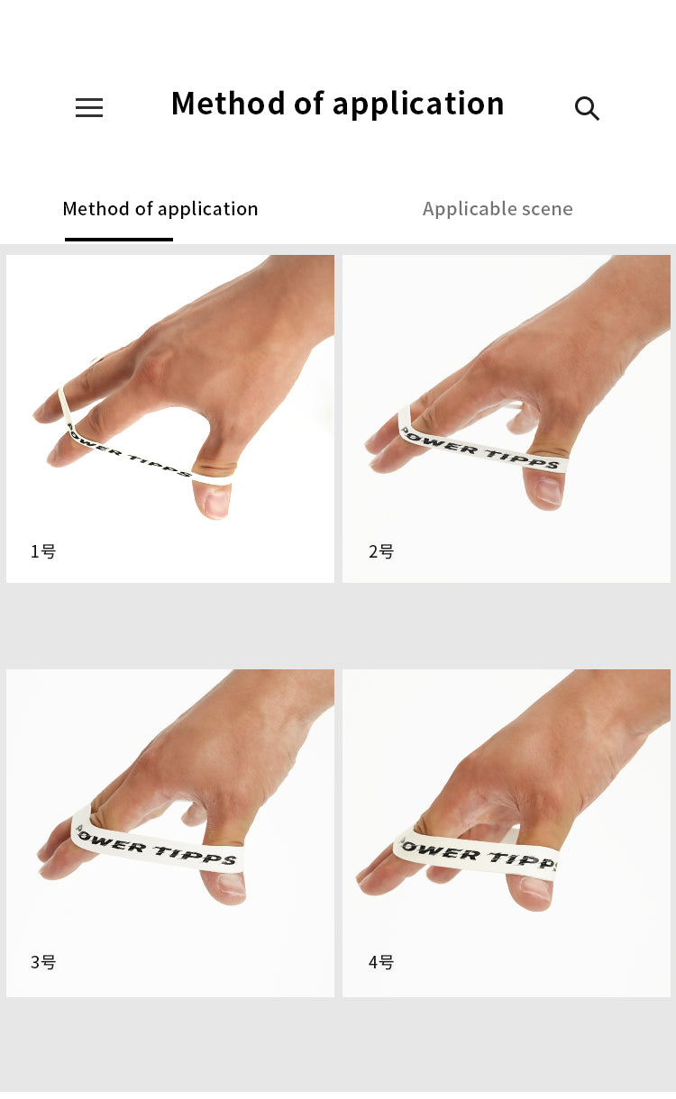 Power Tipps Extensor Bands