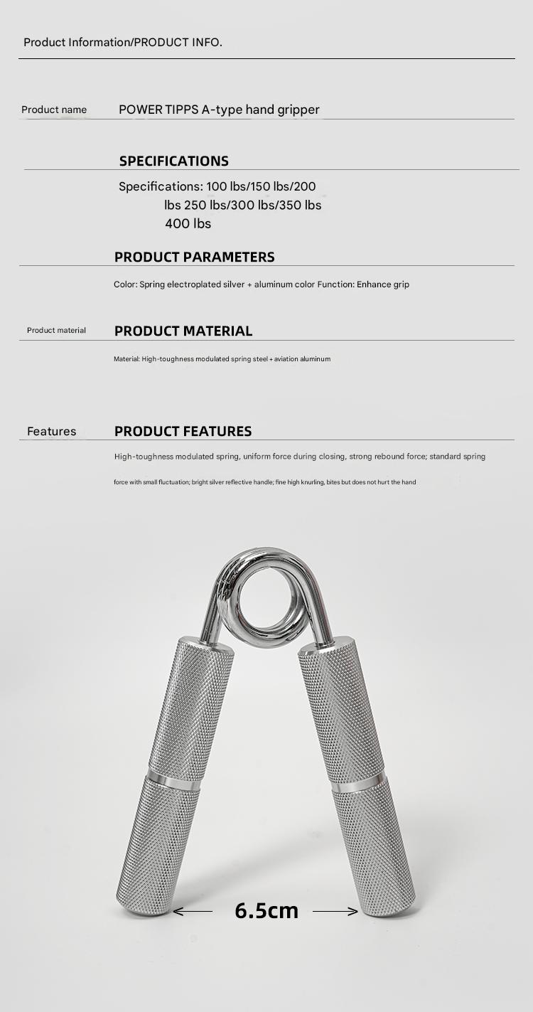 power tipps grippers